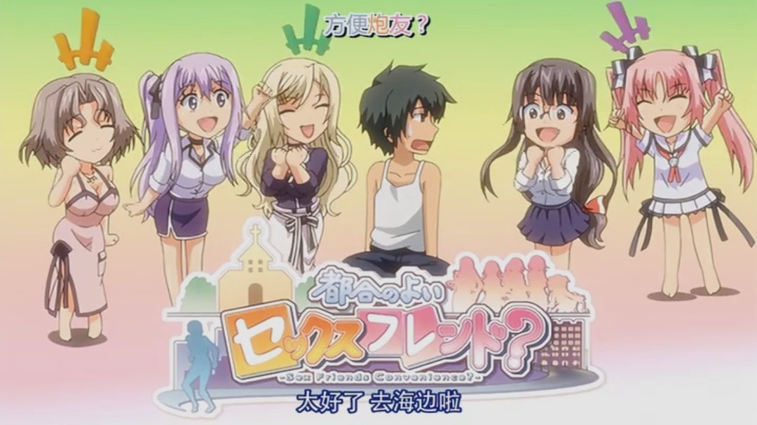 639 19:21HD天眼偷拍 大学生模样的一对小情侣开个钟点房操逼 美女穿着小白袜夹着同学的腰 还被架起来操