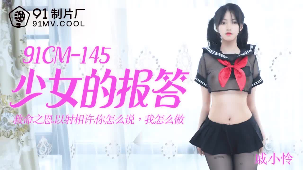 原創 [有碼] 【MP4 3.71GB】HSODA090 發育良好豐胸按摩奶頭高潮連續扭腰絶頂《FHD中文》