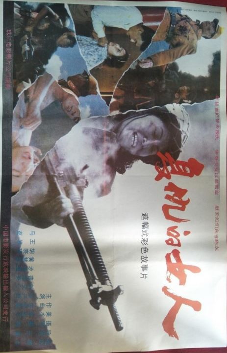 【无码av】PONDO032024_001 性感女优特別版 雙葉澪桃田埃美里