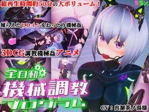 马赛克 483MADO010 S区 苗条美丽身材的美丽姐姐