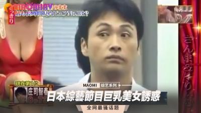 [亞洲無碼] 主题酒店 113 强烈推荐两帖 邻家系的丰腴极品小美女 肤白貌美有肉肉 胸大臀翘配合好(续)[116 MP4 1160MB]