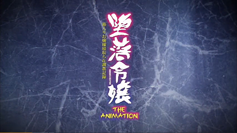 150 45:25HD女医生治疗性功能障礙男病患