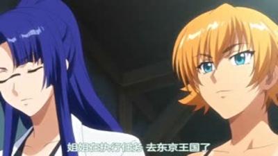 诱骗高中妹玩游戏灌醉扒光霸王硬上弓