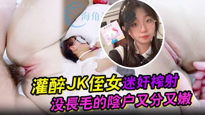 大奶人妻惨遭胶带紧缚挣扎，双乳晃动任人摆弄！