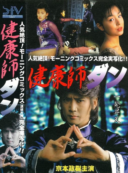 PRED316 中文字幕 用调戏细雨淫语发情的社长秘书 被她职权欺负中出了的一般员工的我 被恶作剧呢喃淫语搞痴女玩法的社长秘书权力骚扰中出 身为平社员的我 希岛爱里 希岛爱理 希岛あいり