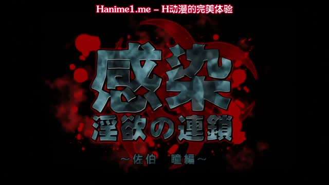 [SODSTAR SHIGEKI] 以魔法改造觸手為目標，以日本第一為目標 Tentacle1 Grand Prix 小倉尤奈