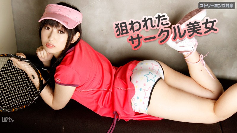 男女混战 多人运动 射精 骚逼 挑逗 性交