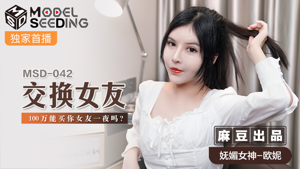 [亞洲無碼] 重磅福利 反差婊大学生和男友啪啪性爱自拍_吃鸡口交非常熟练_骚货欲望强烈表情淫荡。[20:40]