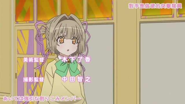 [MP4]MIAB573 当她得知他有女朋友后，她摆出一副无辜的笑容，给了他一个放荡的法式热吻，然后让他在她体内射精了十次。这位笑容魅惑的按摩女郎 花守夏步