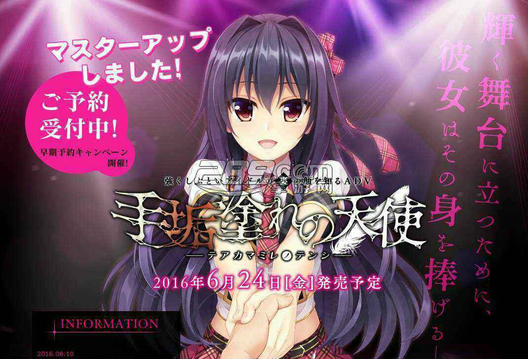 182 14:22HD白嫩 丰乳人妻 享受群P