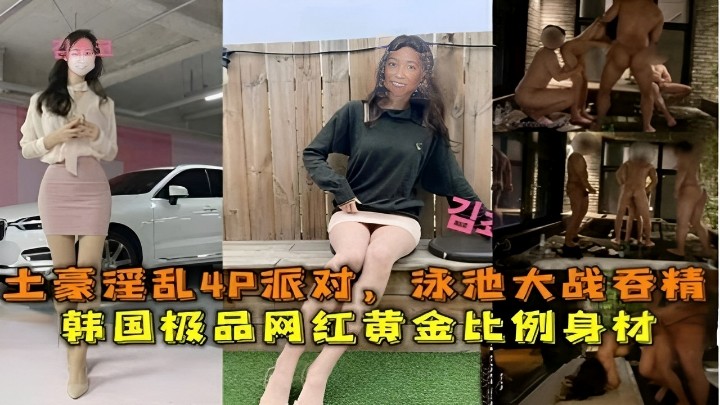 新人 前天才童星出道 宮瀨夏純 HMN645