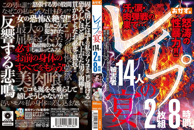 453 13:43HD天眼偷拍 纹身社会男凌晨睡醒就开操 雪白屁股小美女还没醒只能被动应战下午再操一炮