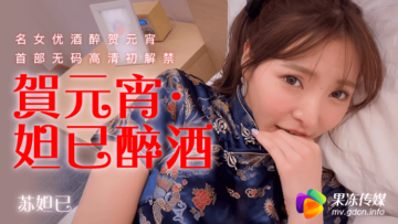 当你有个在家监工的老婆