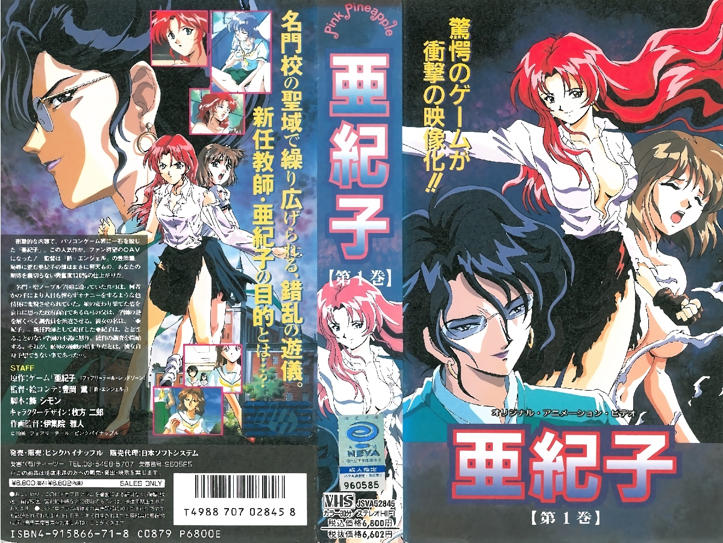 Fc2ppv Fuku 2 Pupufu4813091 露脸 Massive Cream Pea 第二轮 与 Tae 极简美貌 和享受 Tae 小护具和大屁股 一起射中两只大奶油豌豆紧致阴道 额外内容包括面部曝光禁令解除 无 巨大第二轮 与极简美女重聚，调情性爱小规模，享受大屁股，像往常一样给她紧致施展 还有额外奖励