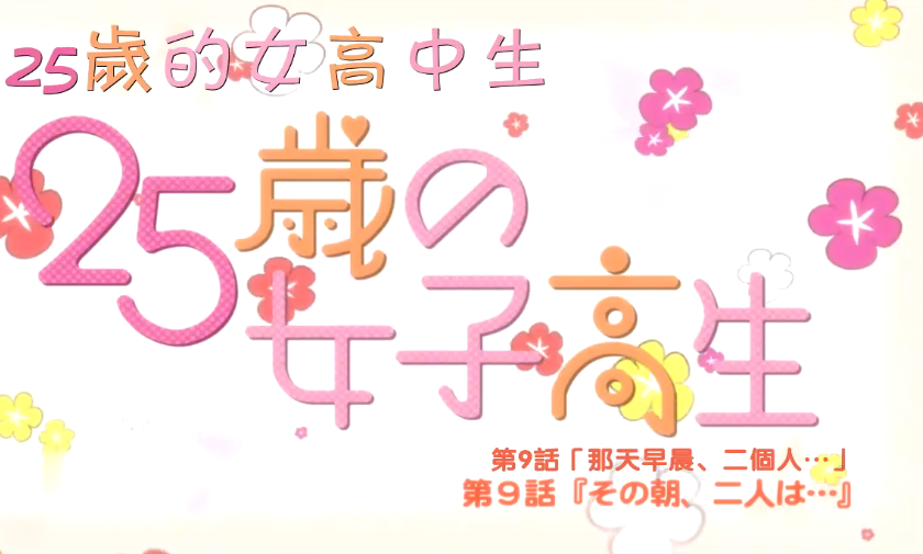 沈阳一夜情爆插骚姐姐