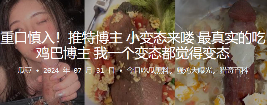 [亞洲無碼] 【免费精品】2025年2月最新富二代真实约炮【fKabuto】99年大奶妹子，完美露脸，解锁各种姿势，被操的翻白眼 [05:27]