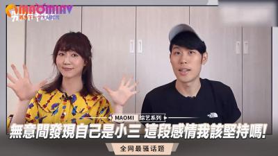 [HD 5.2G] CAWD944 隣人のゴミ部屋で異臭中年おやじにドブ臭ザーメンぶっかけで汚され抜かずの連撃中出し52発で孕まされた清楚な女子 生の末路 青葉はる