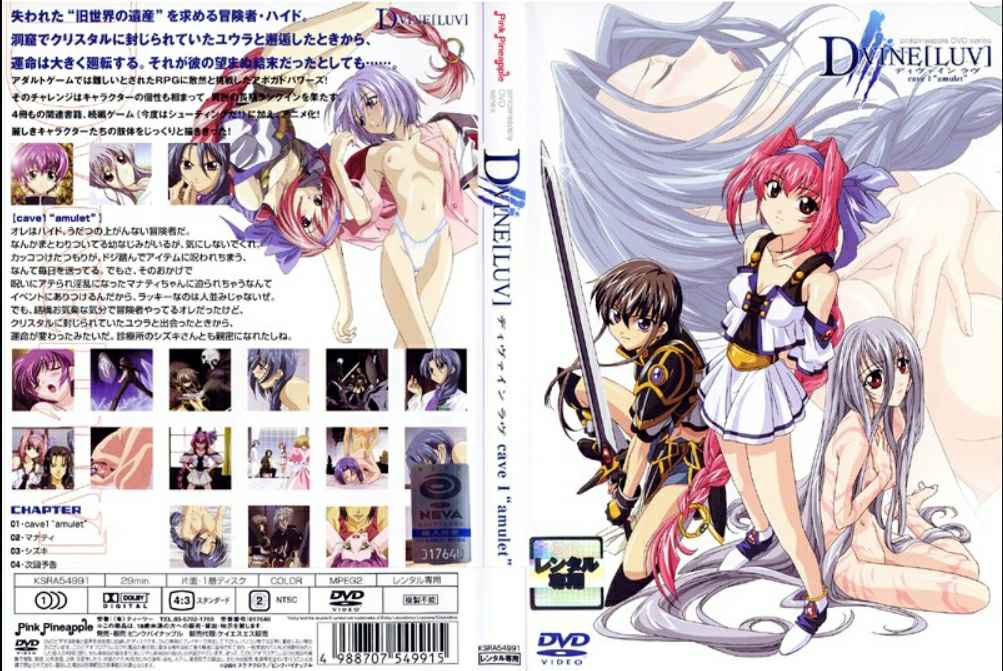 FC2PPV4814628续 东京女孩一个来自秋田的纯真女孩，只有一次经历。那种连害羞女孩都无法抗拒的硬挺刺激，这是她在家乡无法体验的。