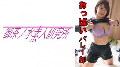 [亞洲無碼] 【77】 最强绿帽满级媚黑人妻【reallysweettea】生猛3P，肏中肏，直戳你的XP(2V)