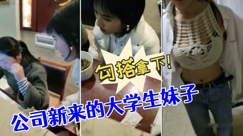 PKYS018 完全私密的视频 一种透明的感觉，仿佛包围着你！永远纯洁的姐姐，美咲樱，和我第一次独处一夜