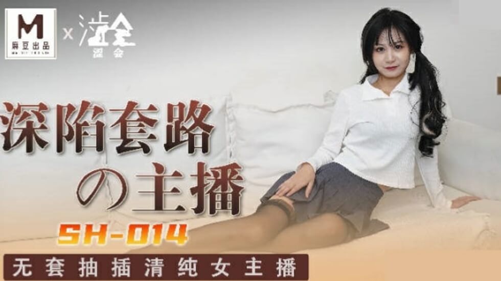 猎艳大神 伊藤诚 淫乱大作 与好兄弟轮番暴操极品姐妹花 群P滥交画面堪比日本AV！