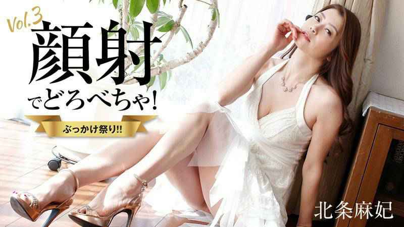 Fc2ppv Fuku 2 Pupufu4812737 论点说Tae两个人都对蜱虫恶魔兴奋不已 Tae超级可爱的大胸组合Hima和Hina Hudd三人医院泳装和Coom医院尾巴可爱的Hair Hair 这两个人就是被蜱虫恶魔嗡嗡作响的人 我把他们放进了三次，形成一个非常可爱的丰满组合Hima和Hina泳装，依次射在他们可爱的里面。