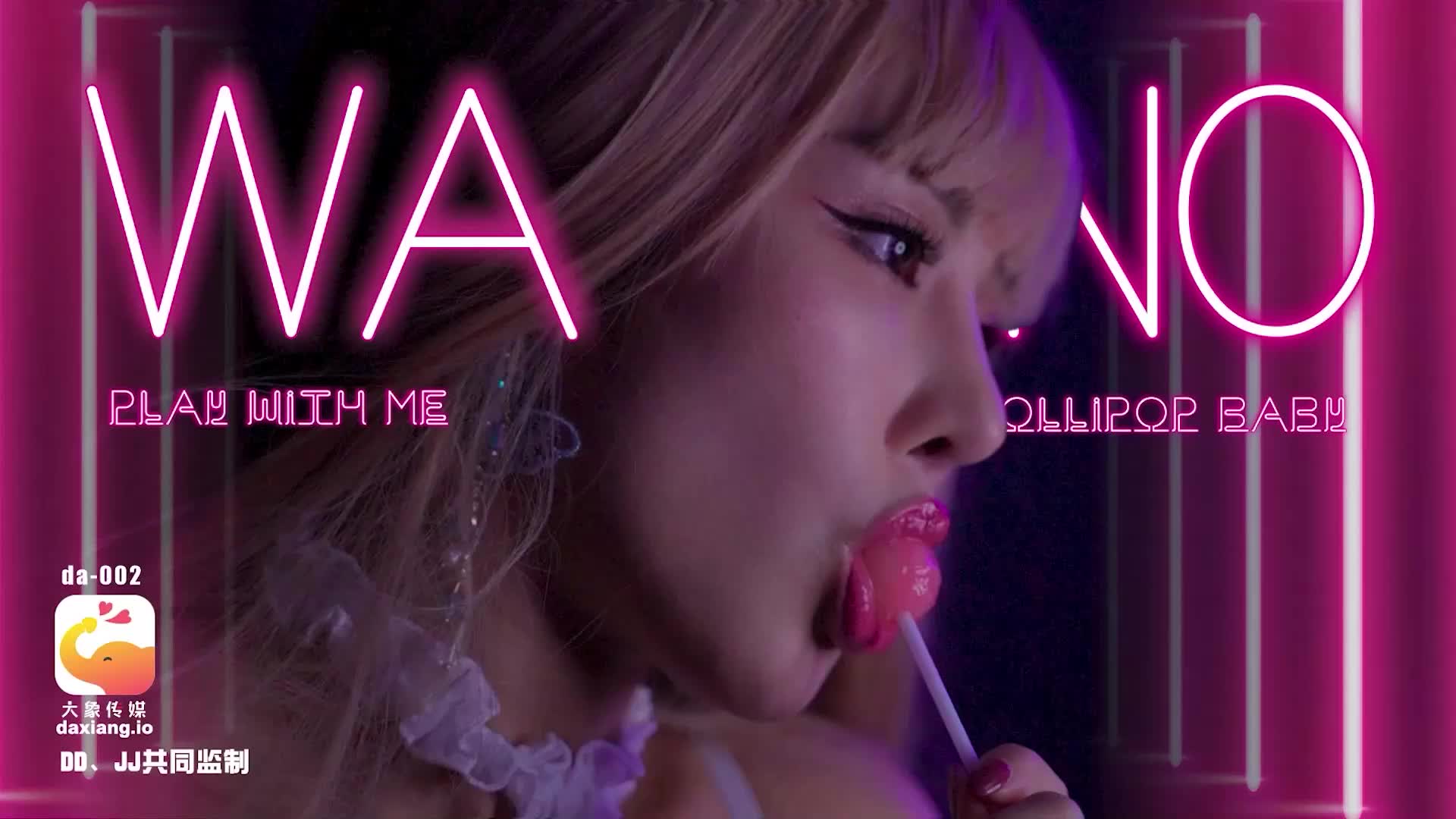 丝袜足控天花板 妙妙 精选合集流出 百变丝足撸屌榨精 站立后入爆乳狂摇 脸穴同框百媚娇羞！