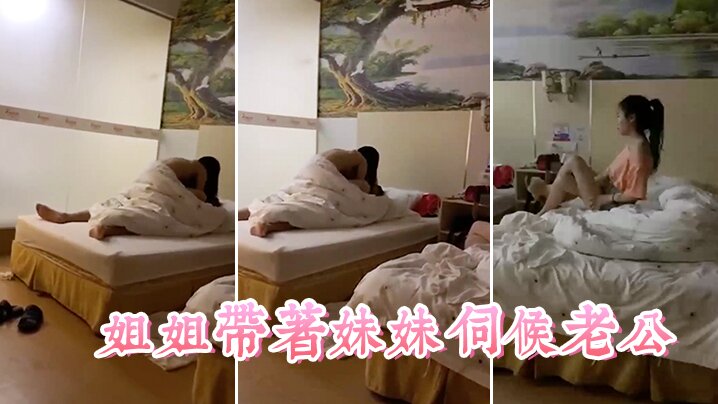 [亞洲無碼] 【免费精品】女同性剧情女同性爱游戏_两女一根水晶棒互相插插 [28:06]