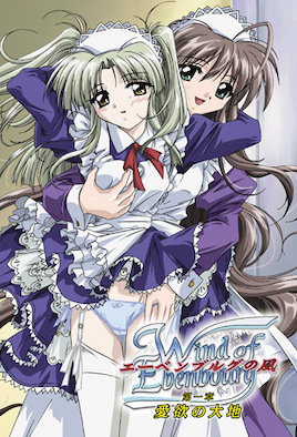 SONE564 AV史上留名的超强组合 被世界顶级美女环绕 柔软光泽的肌肤紧密贴合!连续畅快射精