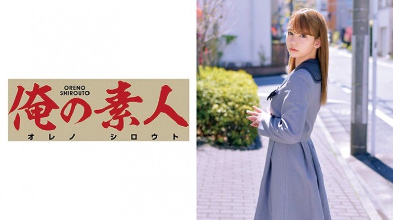 内娱男歌手 霍尊 复出霸榜热搜 早期黑料被女友 陈露 全盘曝光 恋爱期间约炮嫖娼私生活混乱 群聊记录不堪入目！