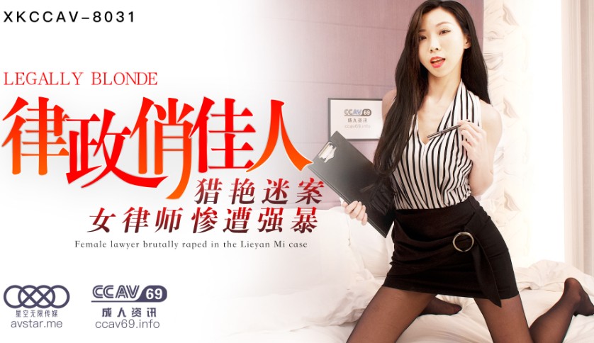 從前就喜歡的同學成為No.1風俗妹 選項全開發射無限制本番做愛的同居生活3日間 三葉千春 FSDSS827