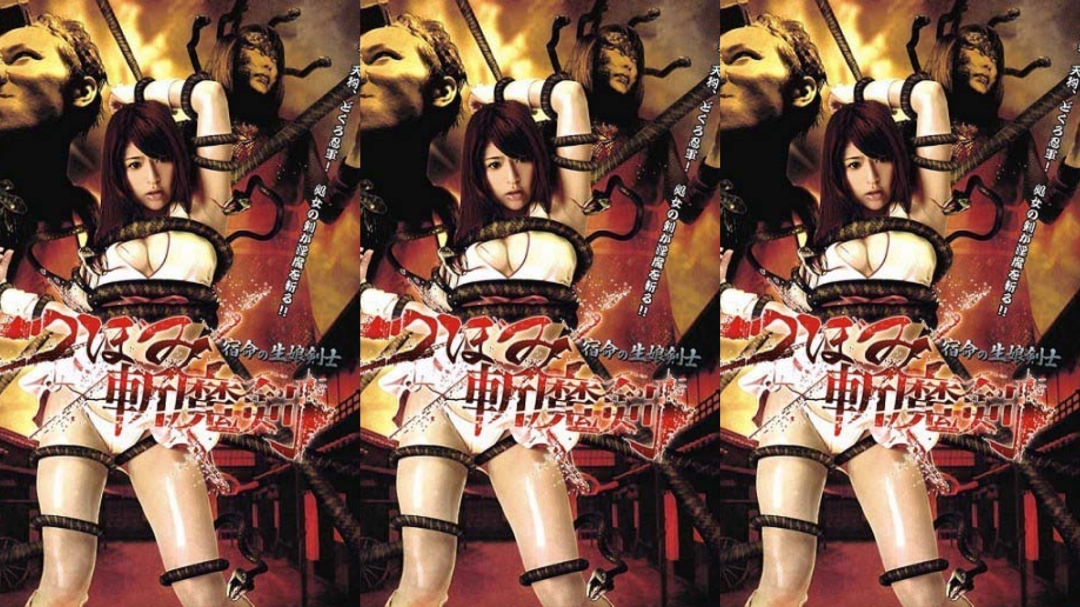 重口调教母狗三洞齐开 假鸡巴插骚逼屁眼 丝袜内裤塞肛门 肛交自慰高潮喷水 变态到极点！