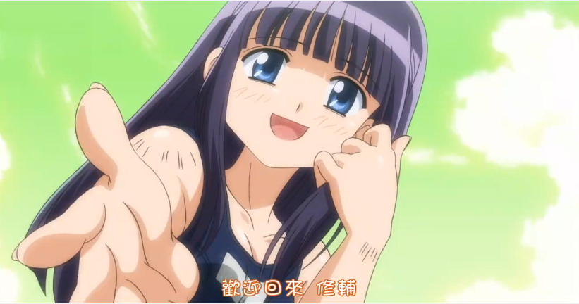 顫動如花，喘息求虐深插到底