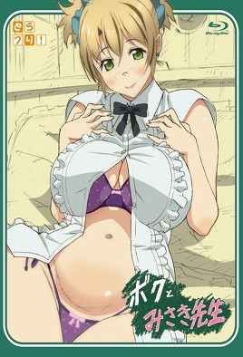 極品身材漂亮女友情趣裝誘惑 后入猛插大屁股