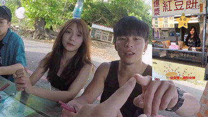 跟女儿秋游野外车震 龟头在嘴里被小舌头转酥麻了 超润的小嫩穴 插入仿佛置身仙境 高潮内射[MP4 487MB]