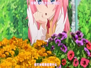 新作 [有碼] [HD 4.8G] [中字] NIMA061 漫改！FANZA限定 贩售数量超19万册人气作品的真人化！新人OL小姐姐的忧郁 跑业务陪睡实践篇！桃園怜奈