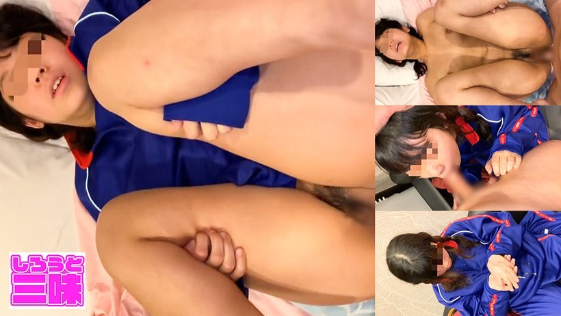 白晢漂亮老師被打開淫蕩開關 小穴淫水流不停[Part2] 無碼