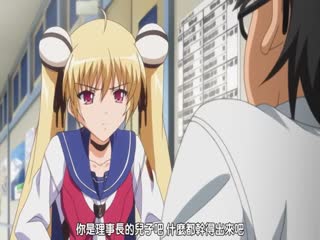 BWB003接吻亂交桜庭ハル