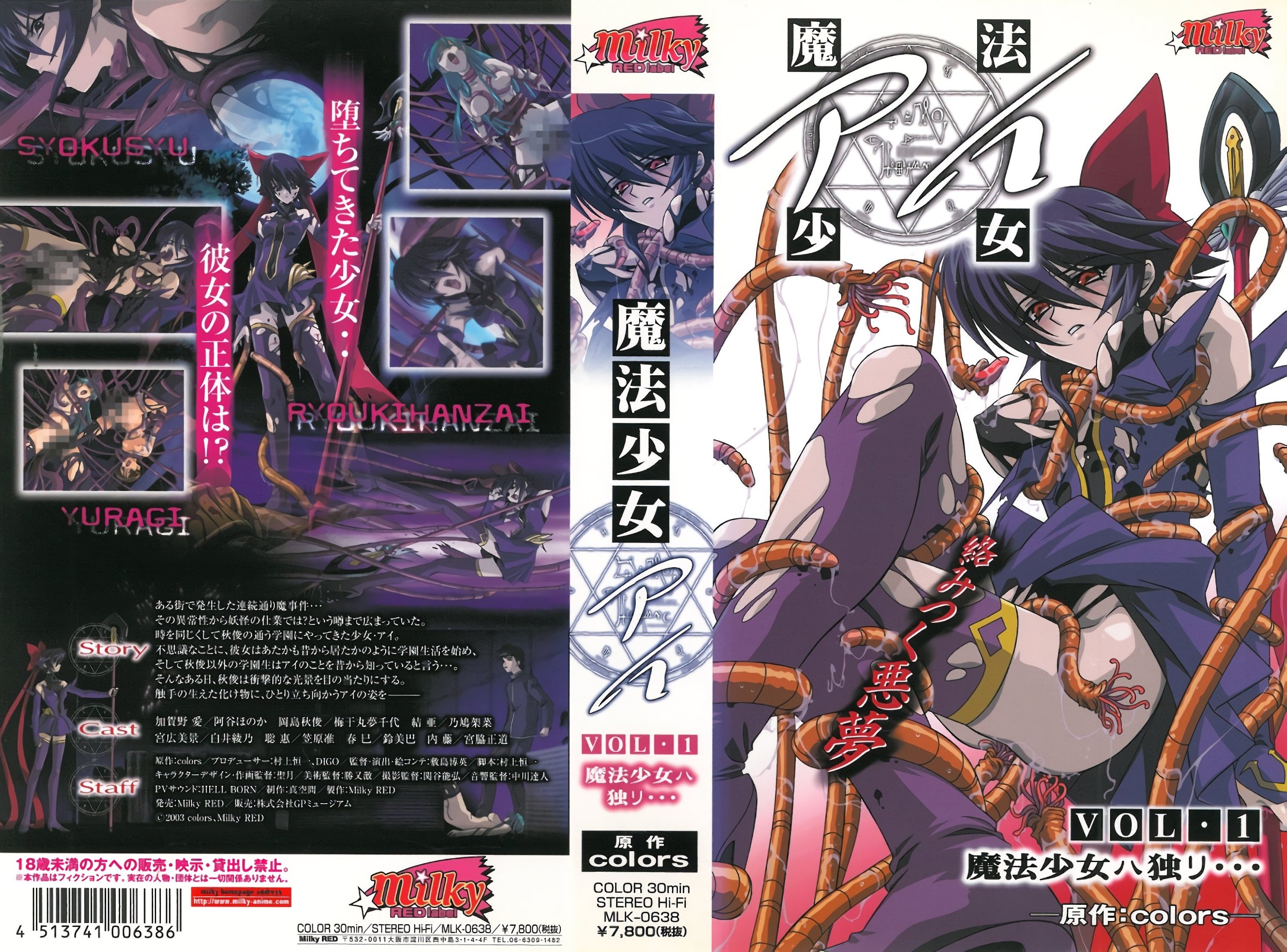 MIDV746 [无码破解]在没有正式下海的人妻外送色情按摩时偷偷下春药后过度淫乱化!自己取下安全套 神宫寺奈绪