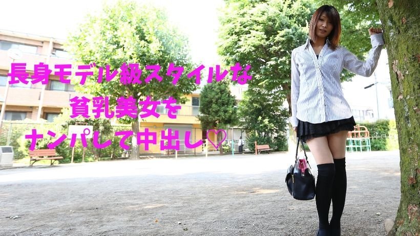 【吃瓜】抖音走光闪现露点