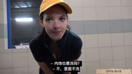 PPPE026Spence乳腺发育诊所MaoHamasaki滨崎真绪