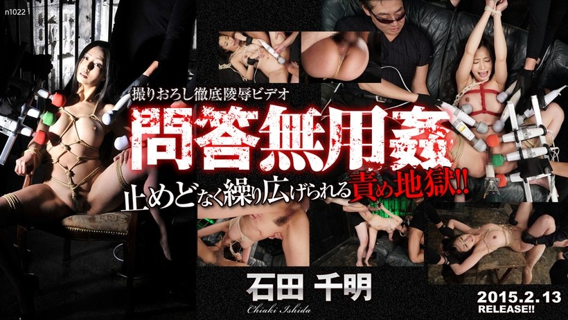 浙江超美车模 赵琴 性爱视频爆出 口技超绝堪称吞精女王 露脸做爱 被金主操的双眼迷离！