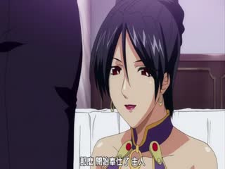 【国产】性感骚母狗