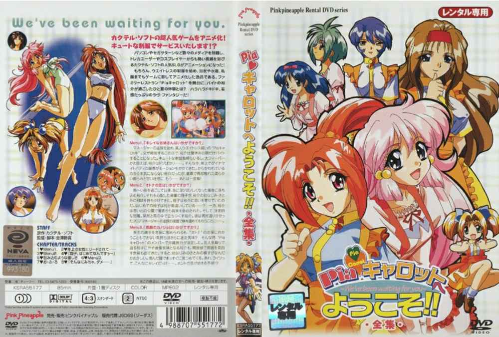 原創 [有碼] [HD 3.55G]NACR529 被新婚姪女棉花糖胸住誘惑的叔父與他的兒子 神坂朋子[有碼高清中文字幕]