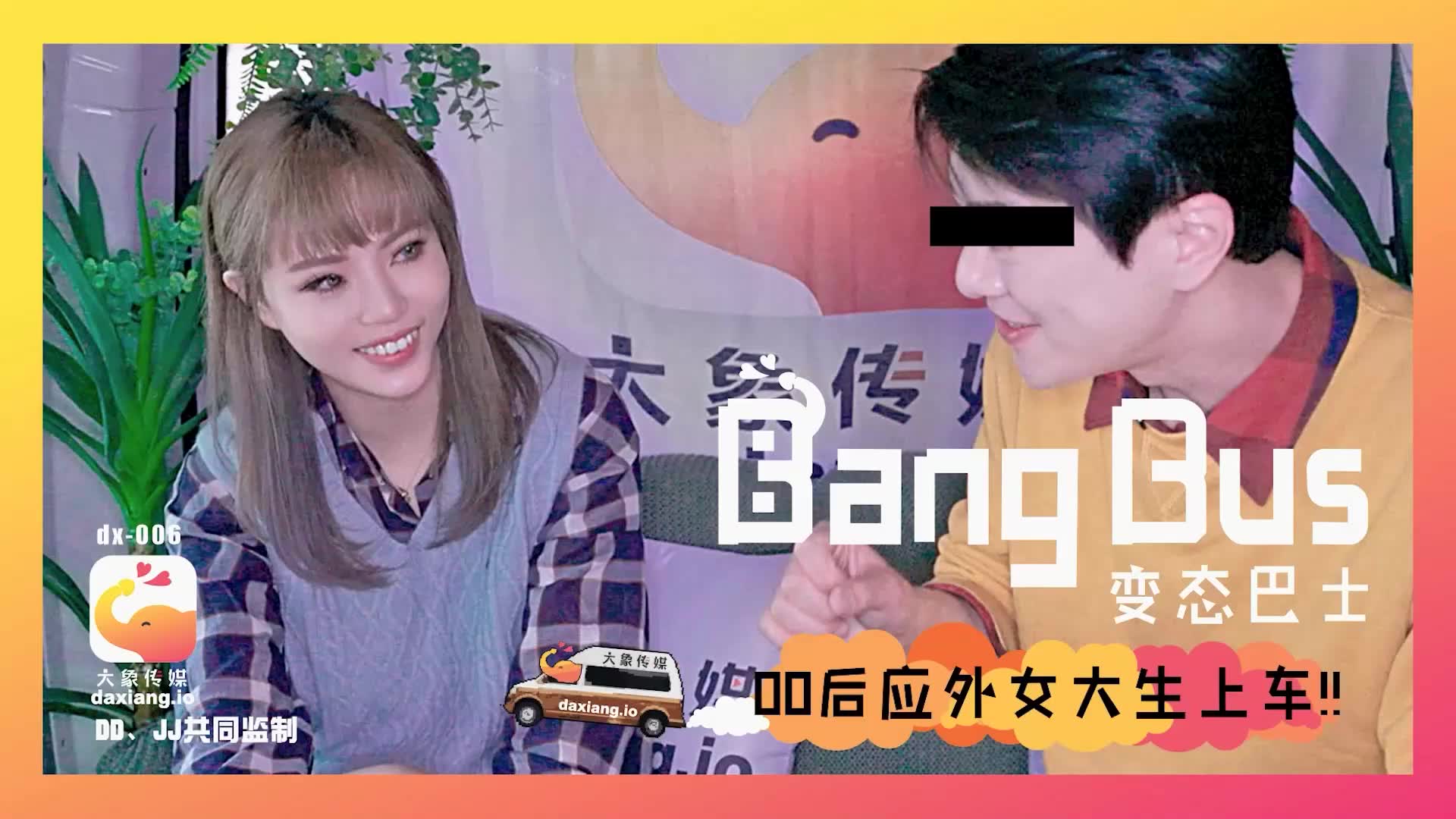 马赛克SIRO5562 美丽聪明的大学生申请了！你会认为她是一个精致优雅的女人，但她太性感了！当你亲吻她时，她处于完全的色情模式！她太敏感了，无法停止摇晃臀部！看看这个超级性感的性爱场面和她惊人的身材！第一次拍摄在互联网上申请AV体验拍摄2445