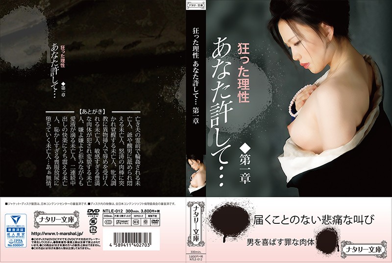 贏了就操性感荷官 下面有根棒棒糖