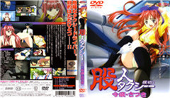 H0930KI181004ChisakiAsaoka28岁