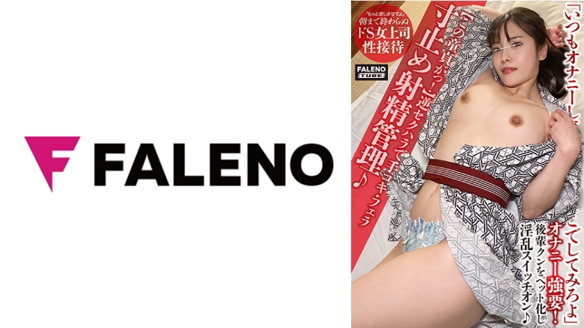 现任真比不过前任！广东性感车模 陈欣莉 背着男友与我在小巷子野战