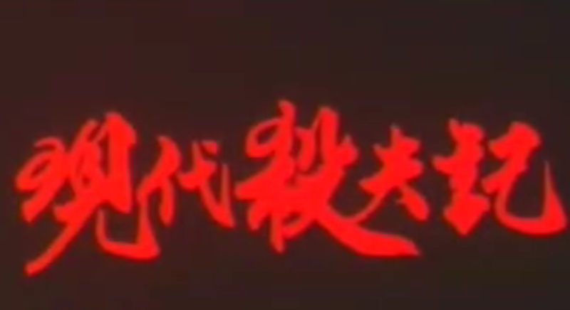 推特超极品巨乳骚货【金司司】面若桃花烟视媚行小淫娃一个，满脑子想被鸡巴干梨形粉嫩大奶子