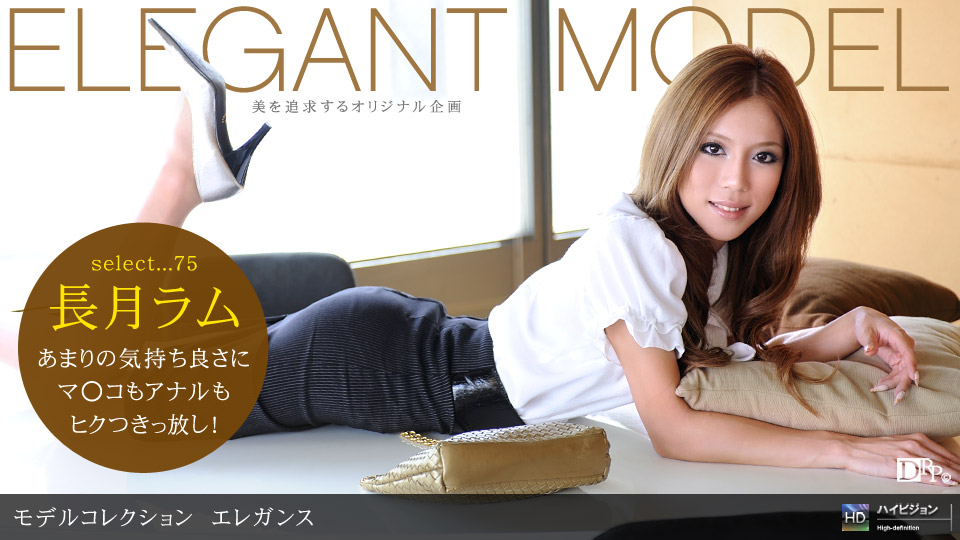 【明星換臉】 劉亦菲 明星下海演藝路 面試 完美換臉，極品中的極品，值得收藏！